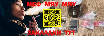 герыч Обь