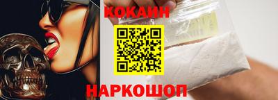 герыч Обь