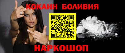 герыч Обь