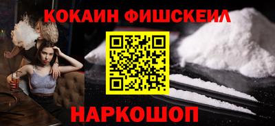 таблы Нягань