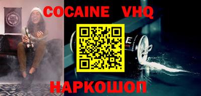 таблы Нягань