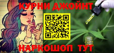 таблы Нягань
