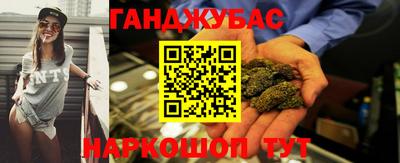 2c-b Обнинск
