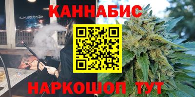таблы Нягань