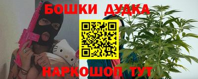герыч Обь