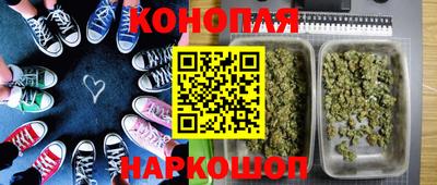 герыч Обь