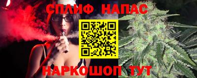 герыч Обь