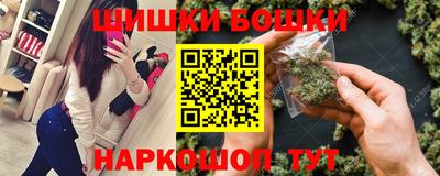 таблы Нягань