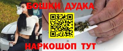 таблы Нягань