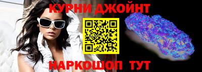 герыч Обь