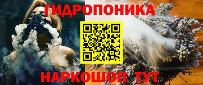 герыч Обь