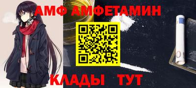 таблы Нягань