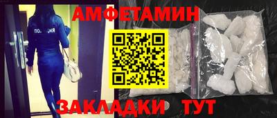 герыч Обь
