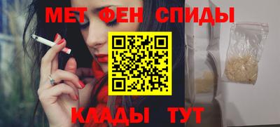 герыч Обь