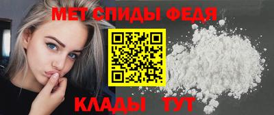 герыч Обь