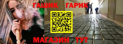 2c-b Обнинск