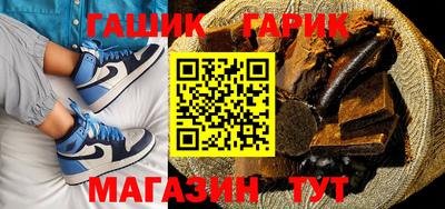 таблы Нягань