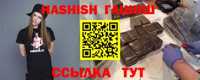 таблы Нягань