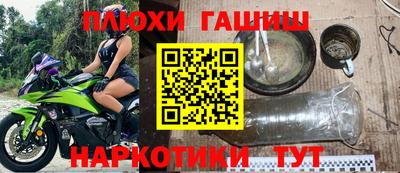 таблы Нягань