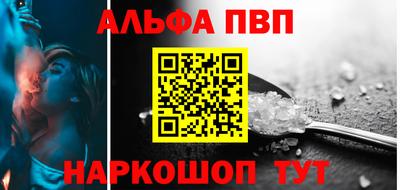 2c-b Обнинск