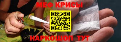 2c-b Обнинск