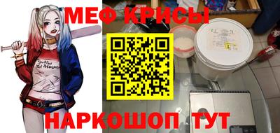 герыч Обь