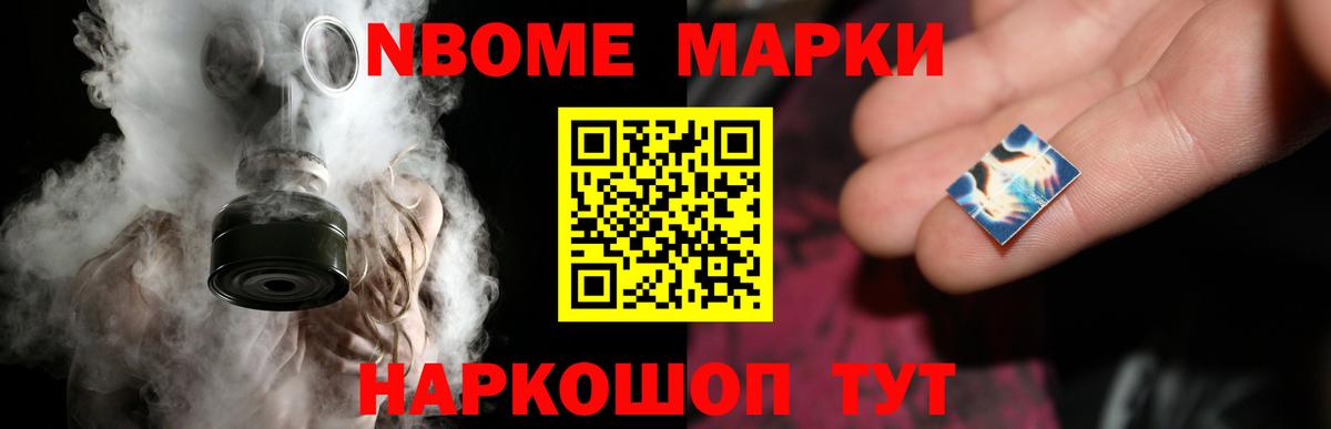 Севастополь  Лсд 25 экстази кислота  ЛСД экстази  Вход с VPN  Лсд 25 экстази ecstasy 